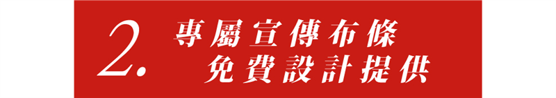 租咖啡機 米啡思 半自動咖啡機 全自動咖啡機 專業咖啡服務 coffee