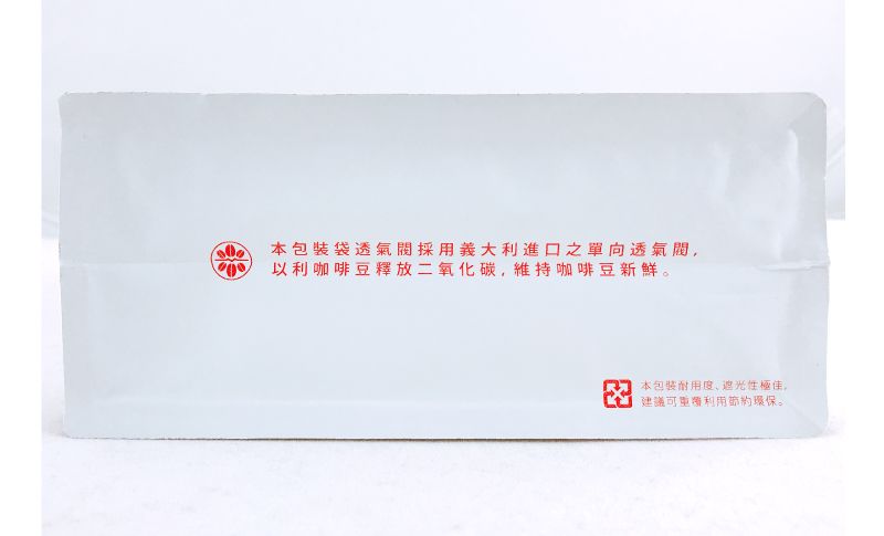 米啡思咖啡 咖啡豆 租咖啡機 耶家雪夫 coffee